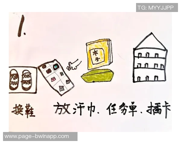 文班谈垃圾话的双重作用：扰乱对手与激励队友的完美平衡