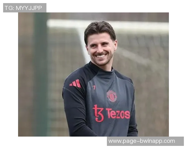 芒特无球状态下的隐形贡献值得关注与赞赏