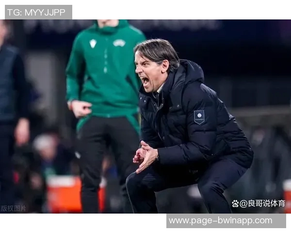 迪卡尼奥称赞劳塔罗表现出色泽林斯基左右脚威胁同样显著