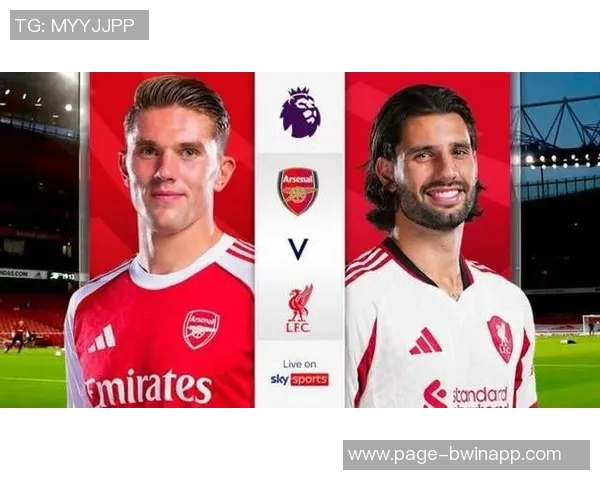 天空体育最新预测：阿森纳小胜利物浦曼城力克布莱顿曼联与切尔西握手言和