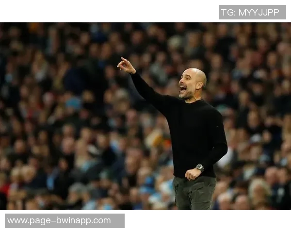 瓜迪奥拉若带曼城夺冠将以辉煌姿态告别英超赛场