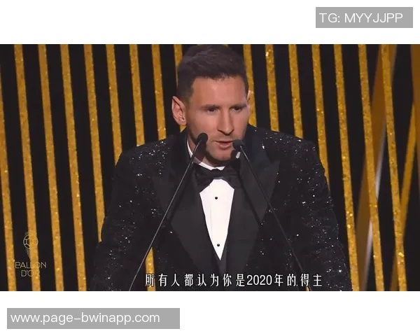 龙赛罗批梅西被高估称其享受媒体保护并反驳C罗遭遇不公待遇