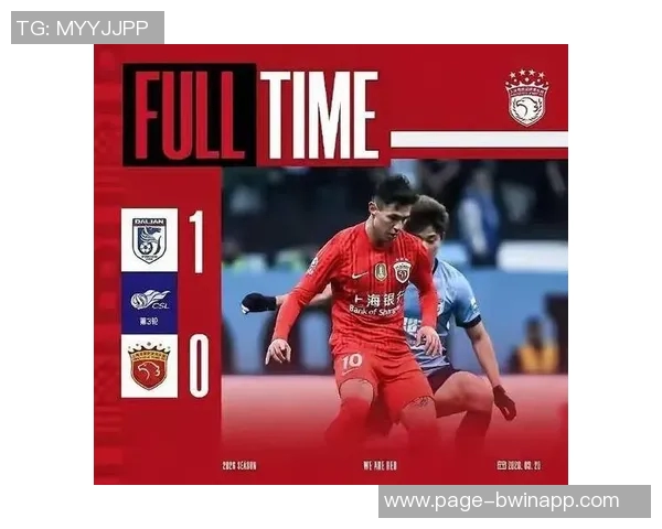 海港队续约穆斯卡特是夺冠关键不容忽视的首要任务